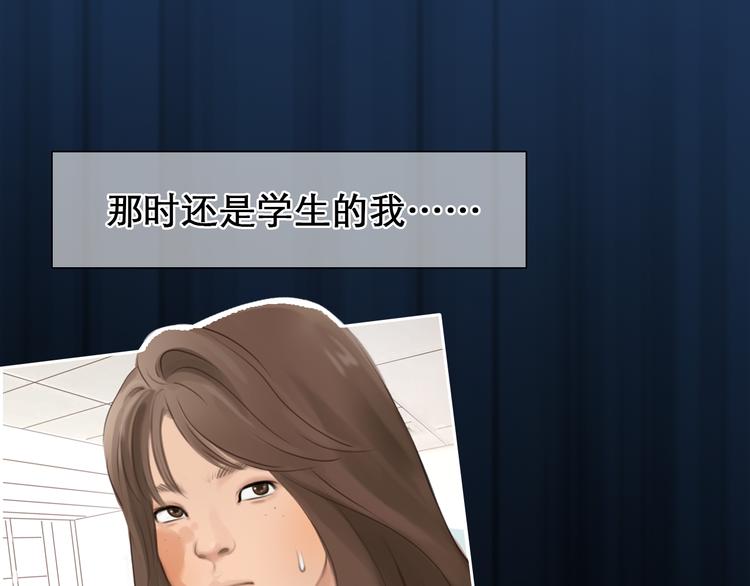 第1话 从头开始72