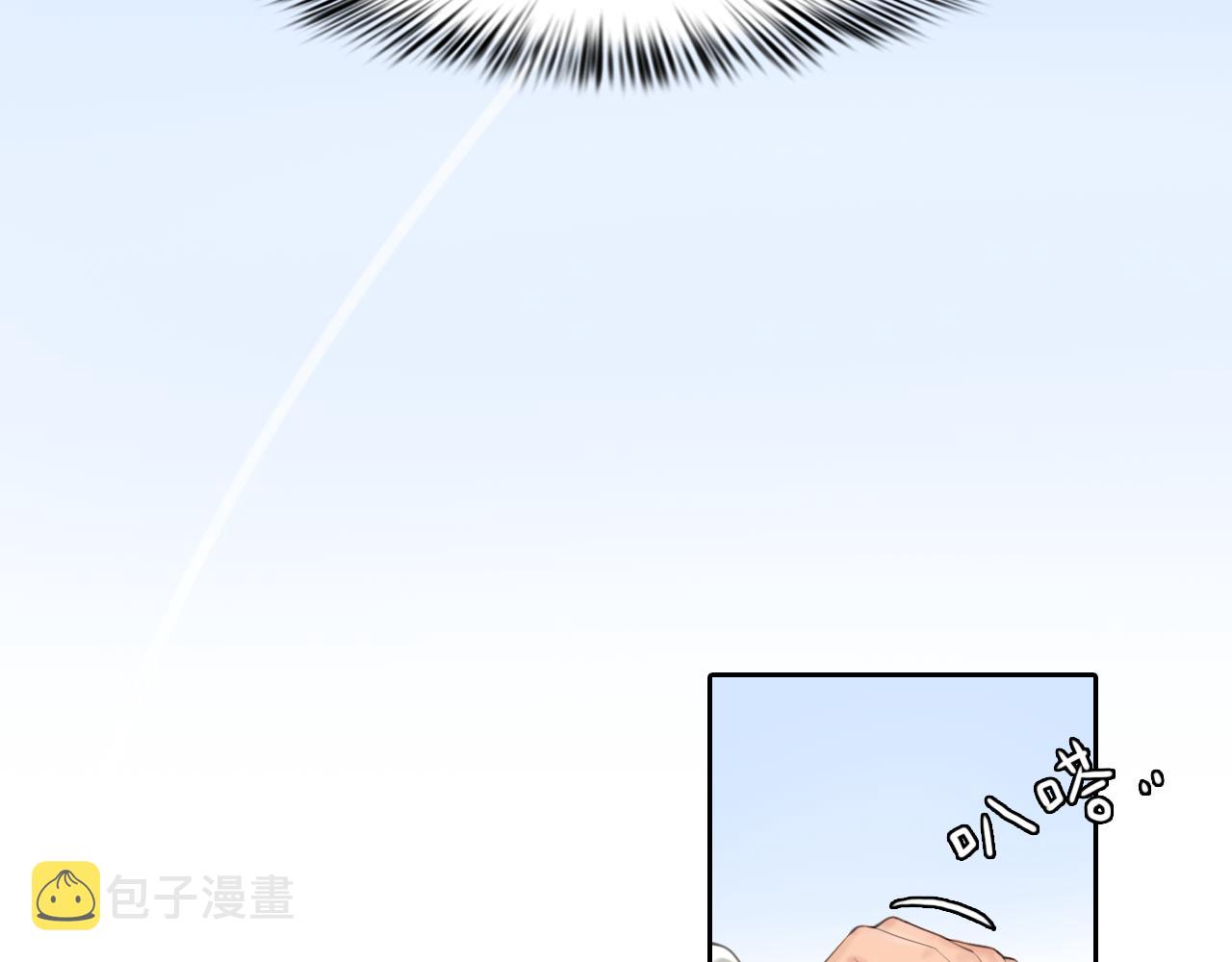 第79话 梦中人的启示74