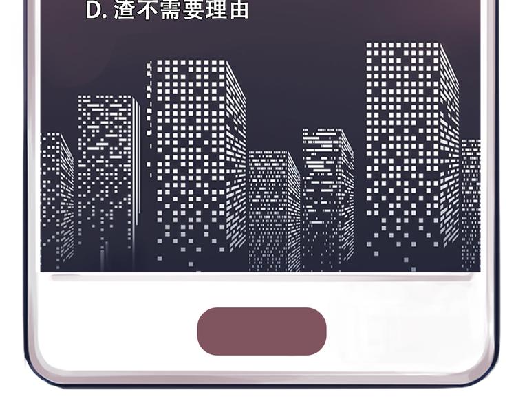 第31话 小有收获93