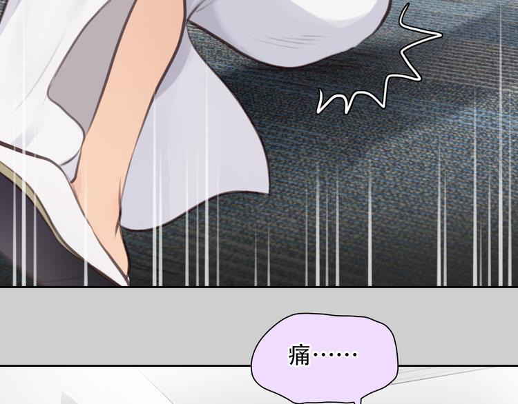第38话 将被取代？68