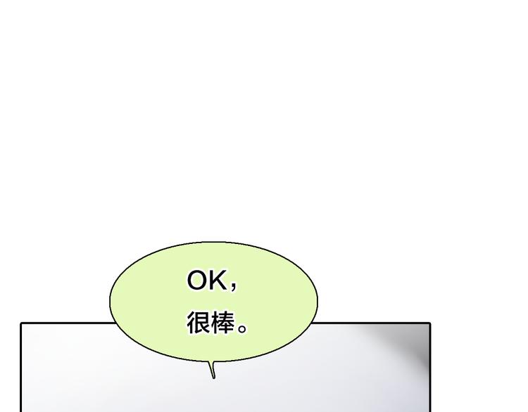 第16话 再遇小胖83