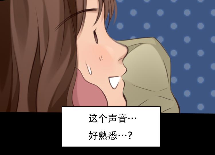 第34话 频频相遇96