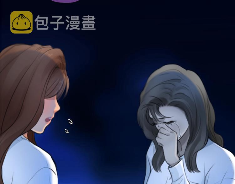 第52话 失去41