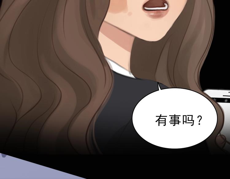 序章 徒有虚颜的少女扭转命运！29