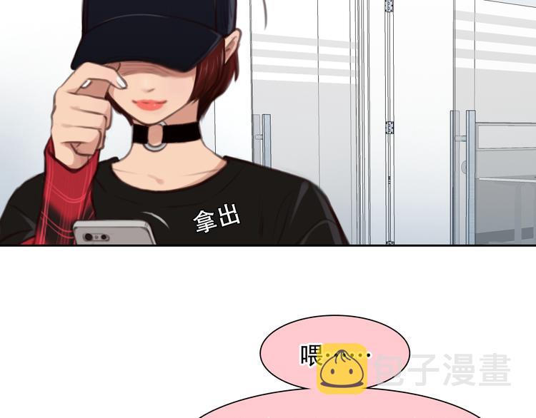 第40话 方绮罗与秘密37