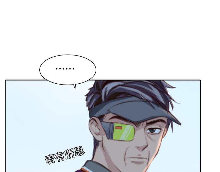 第55话 让方绮罗消失81