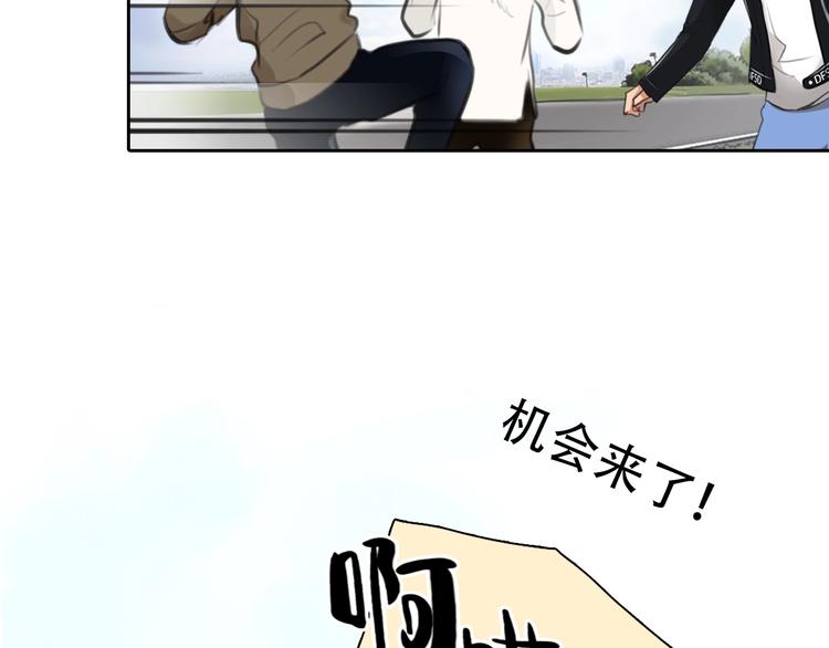 第50话 对不起33