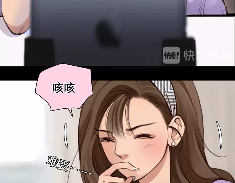 第29话 新决定47