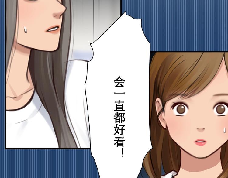 第30话 改变61