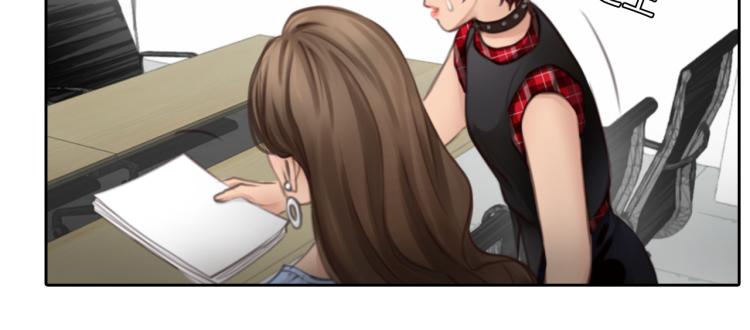 第47话 神秘邀请48