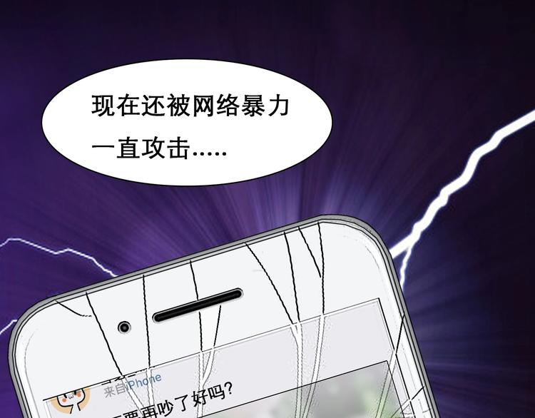 第19话 双赢39