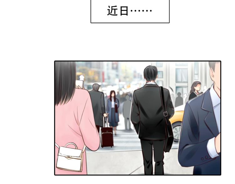 第8话 网络背后95