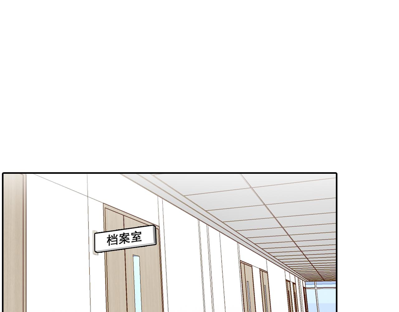 第58话 案件大进展35