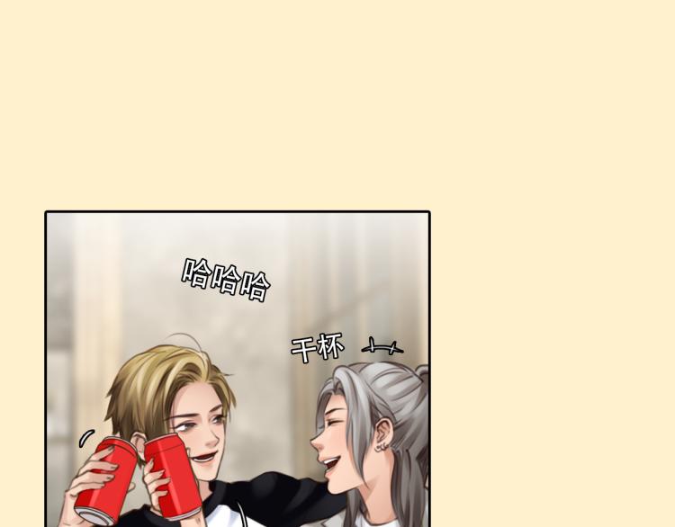第51话 疑惑的短信6