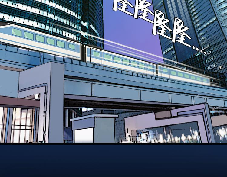 第20话  单身狗9