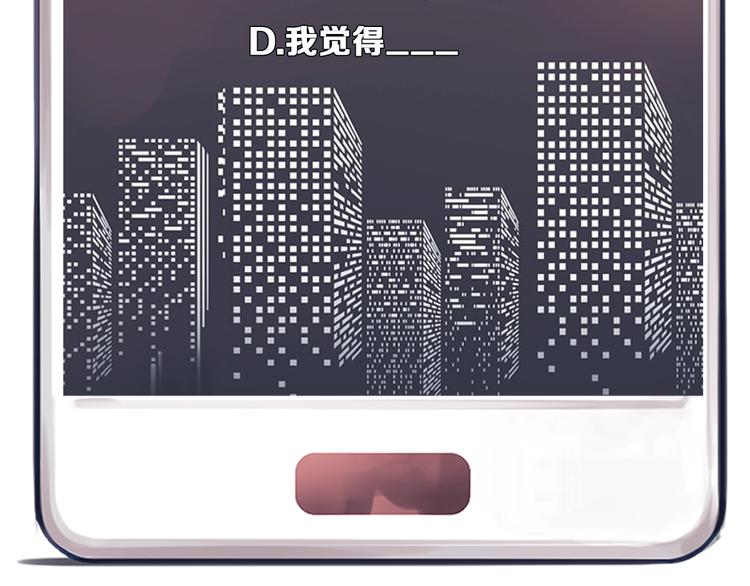 第35话  认出？99