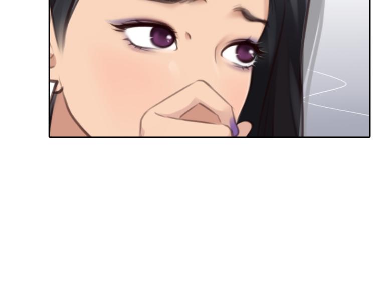第47话 神秘邀请79