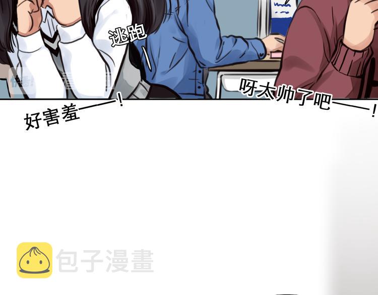 第2话 再见面10