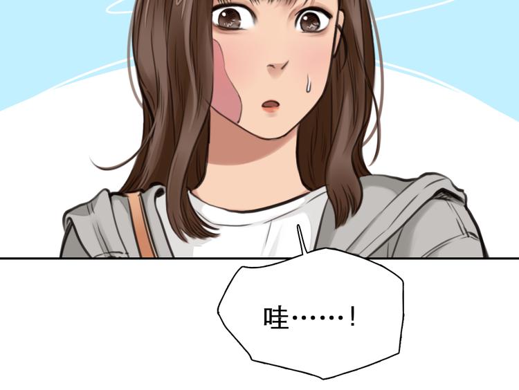 第7话  合作愉快27