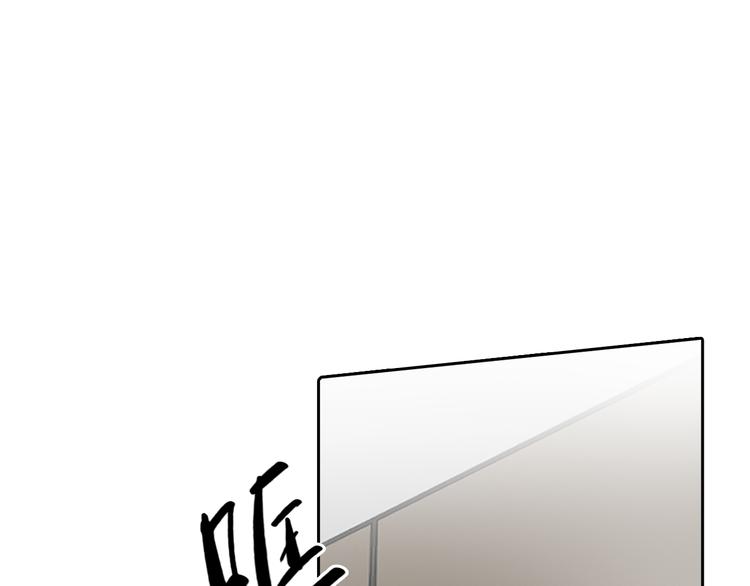 第45话 神秘来客32