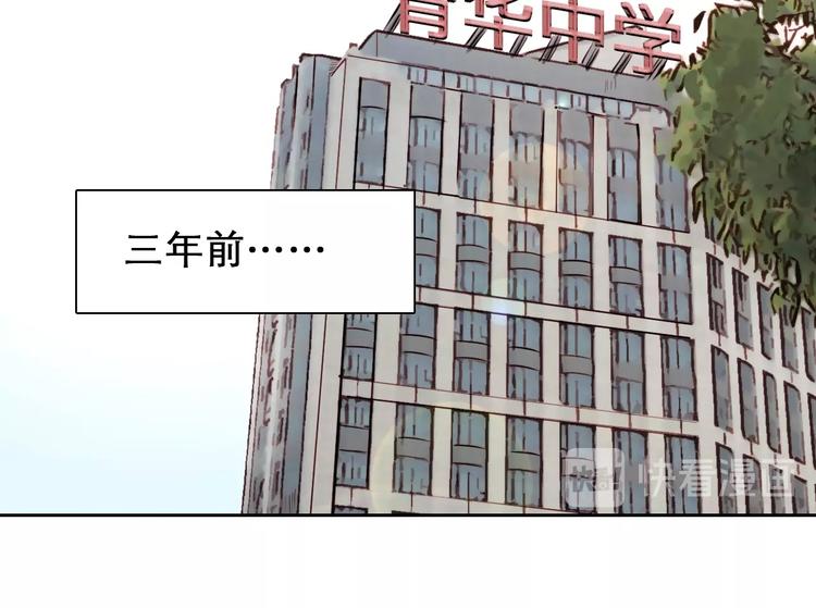 第7话 罪与罚66