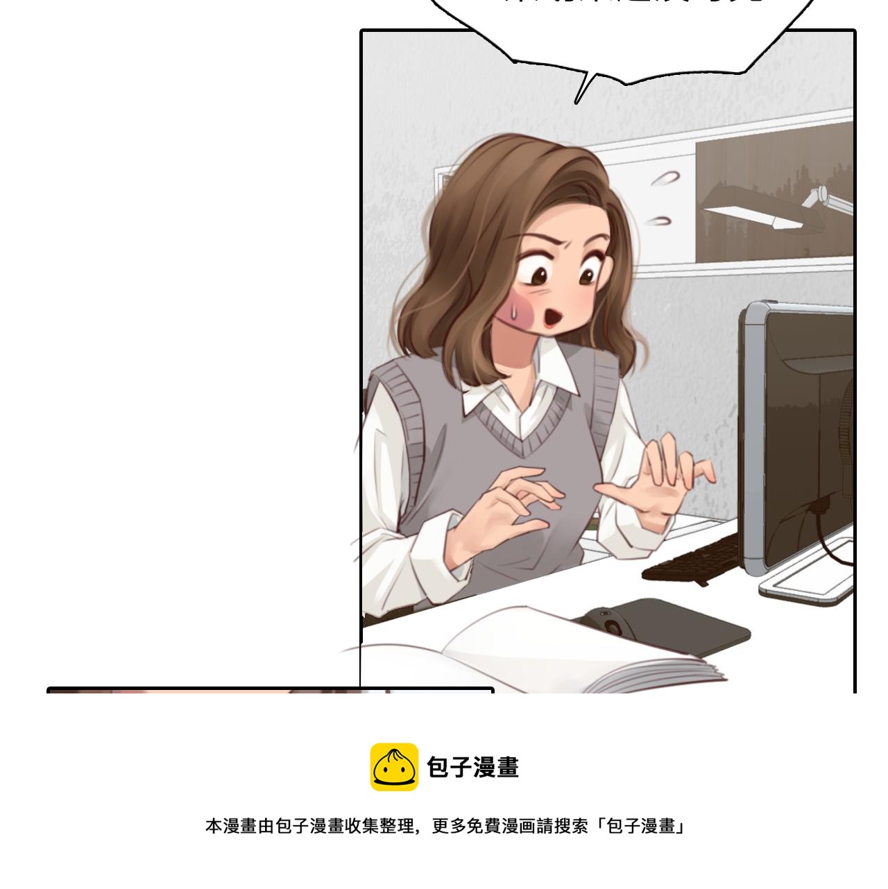第79话 梦中人的启示70