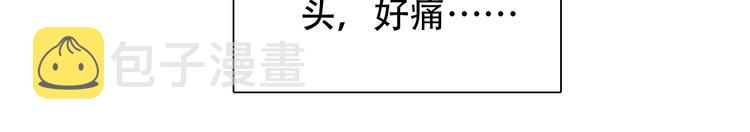 第52话 失去69