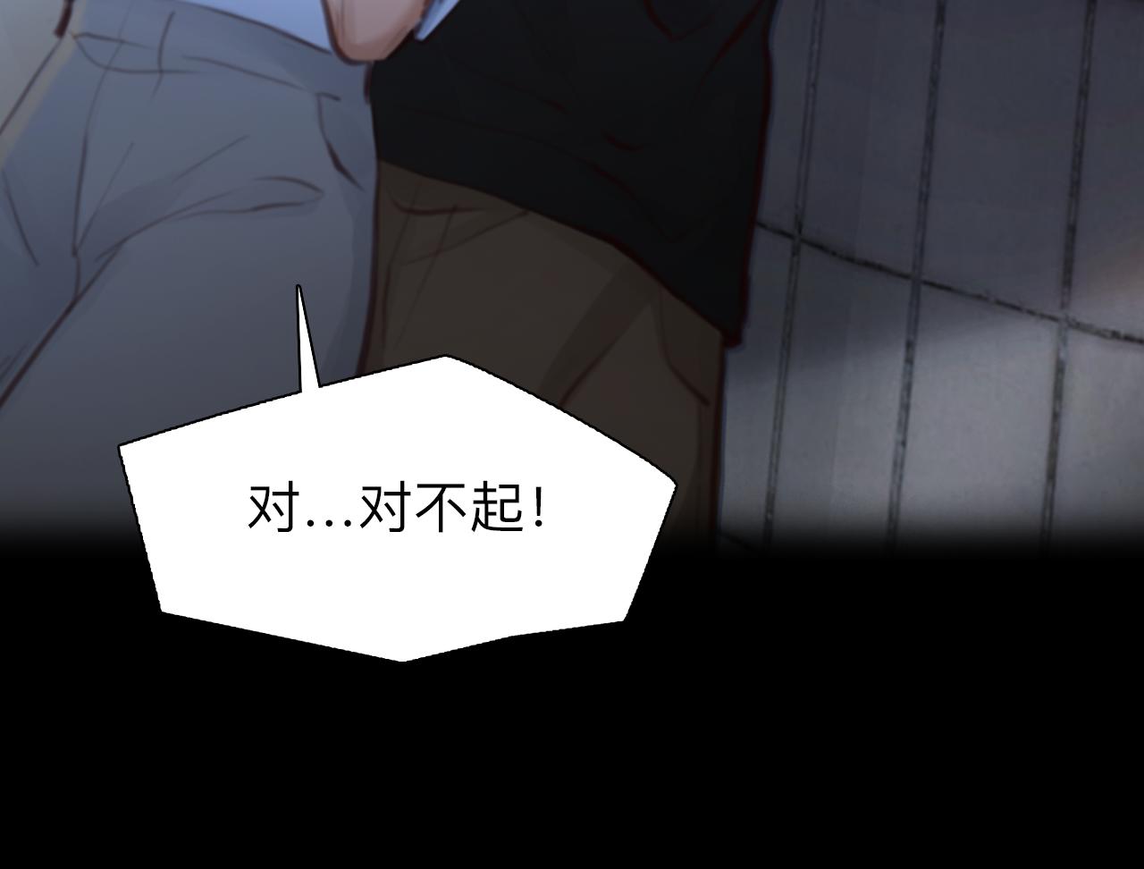 番外4 最后的结局40