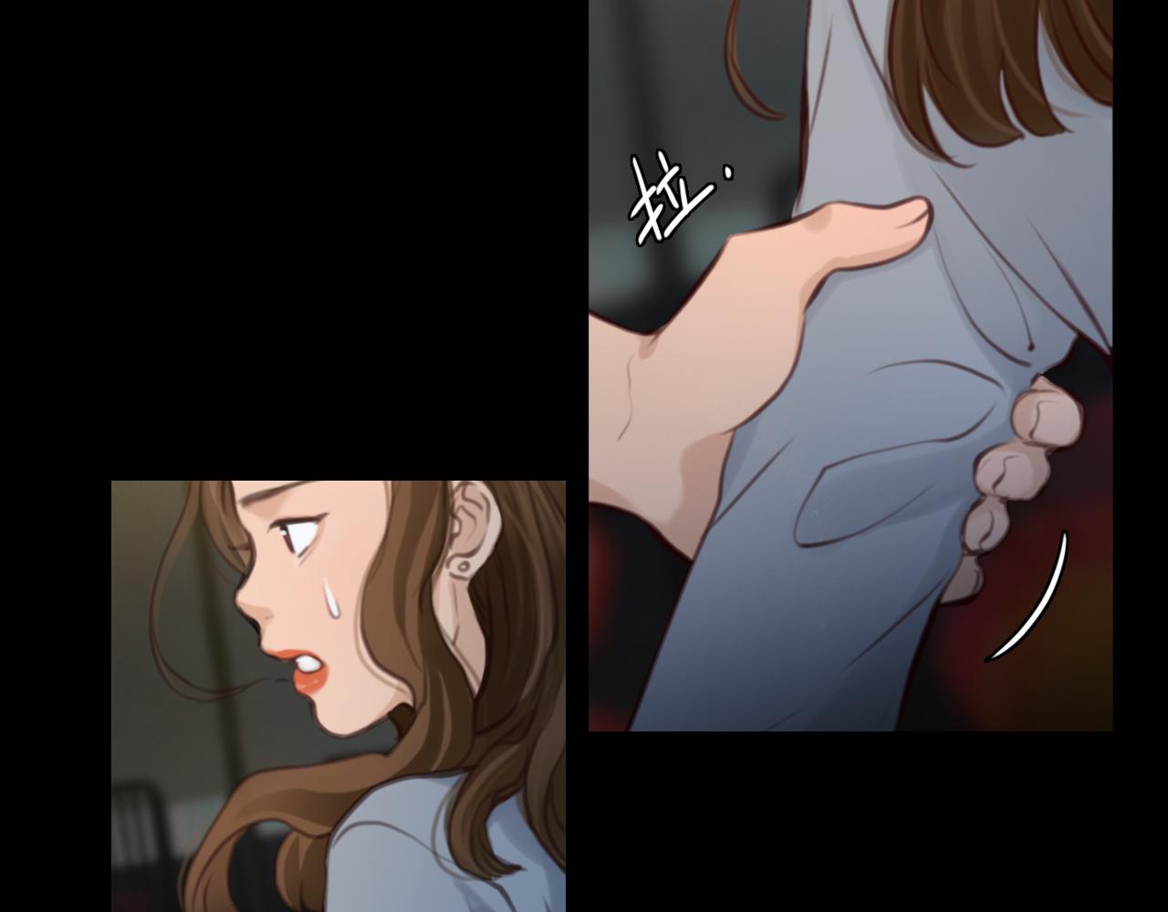 第82话 爱的回归13