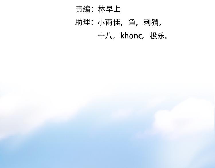 第56话 网页无法显示10