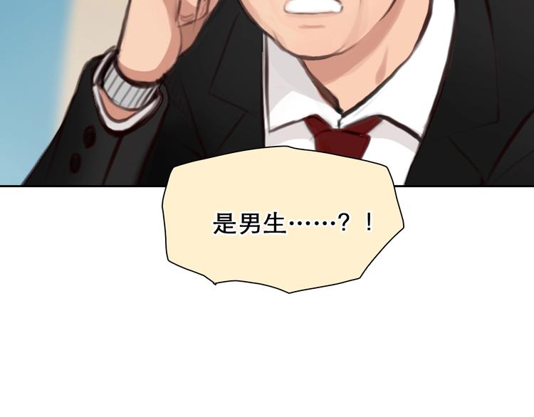 第46话 反转55