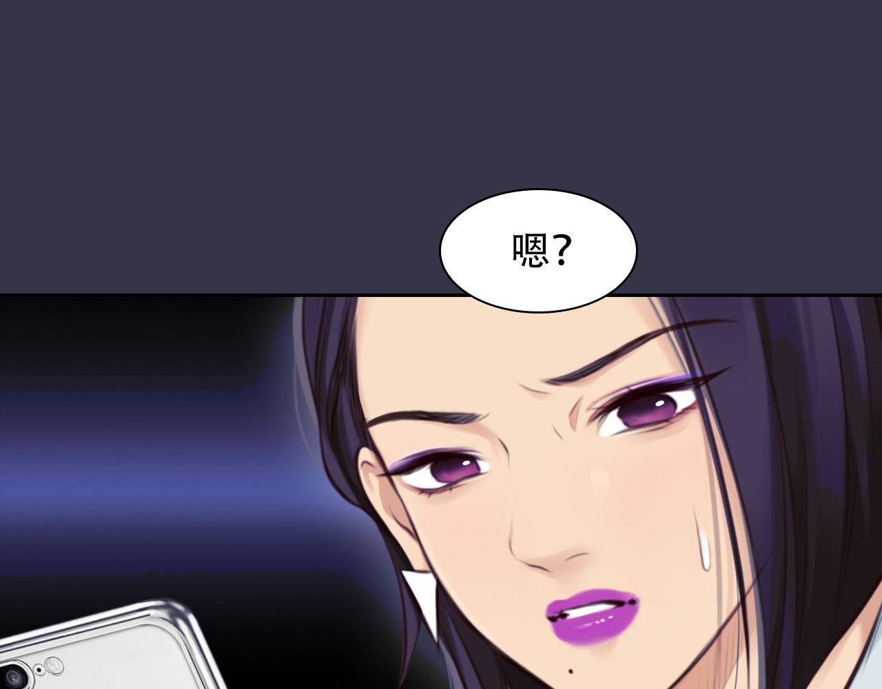 第66话  最后的影像25