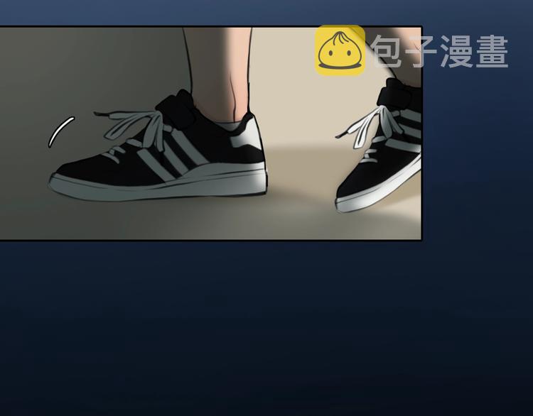 第21话 约会76