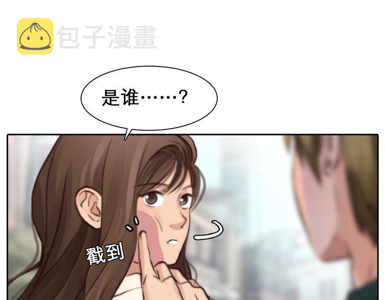 第25话 直播32