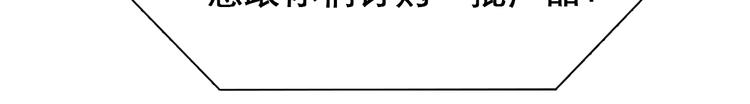 第17话  视频发布97