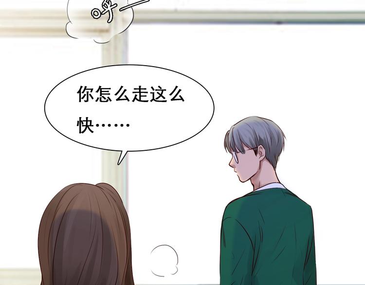 第39话  心里话58