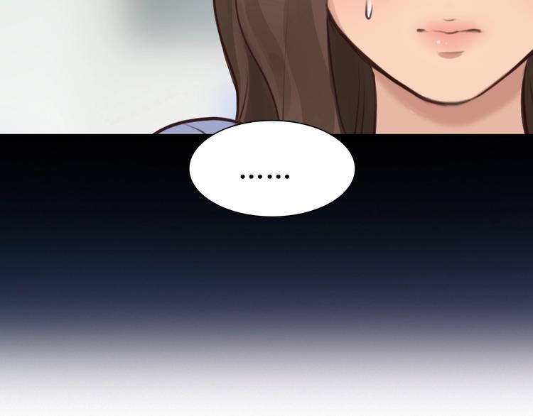 第31话 置换34
