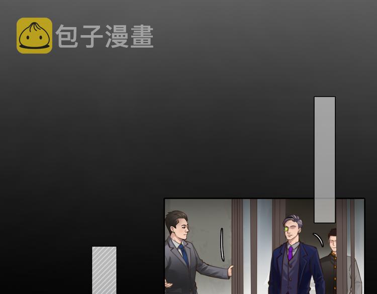 第38话 将被取代？73