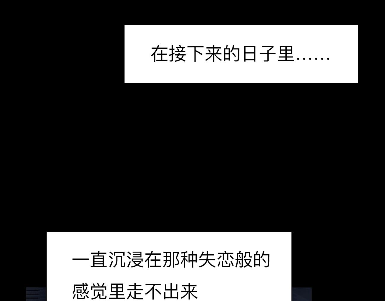 番外1 关于雪宓的一切39