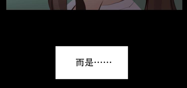 第一季完结篇 绝望的漩涡81
