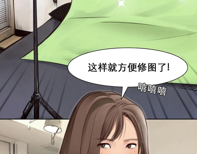 第4话 怎么又是你？37