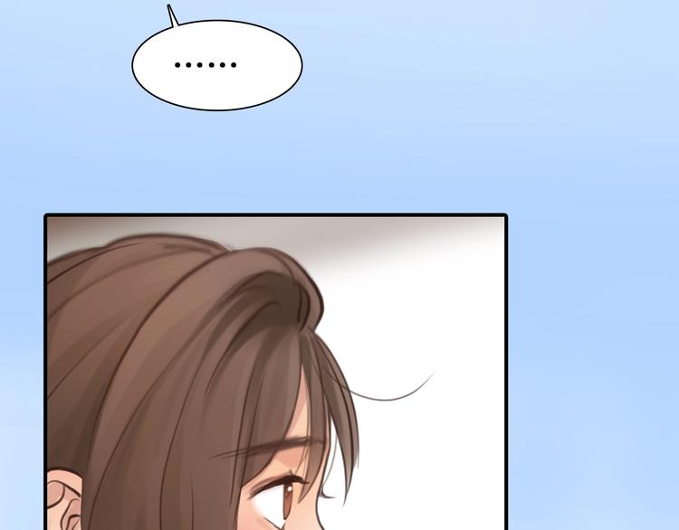 第31话 置换85
