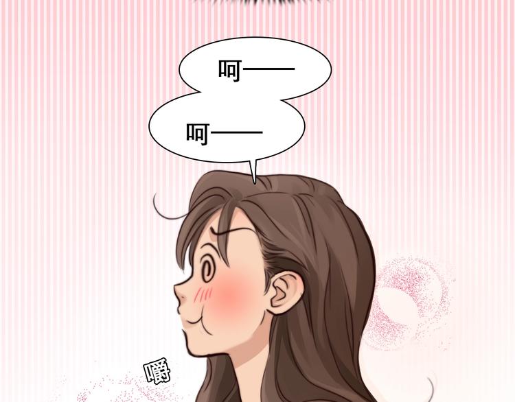 第25话 直播2