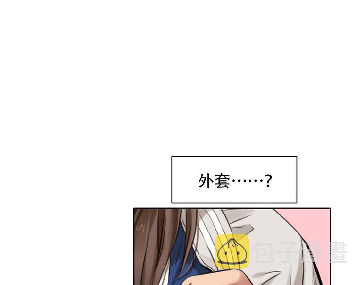 第11话 清醒25