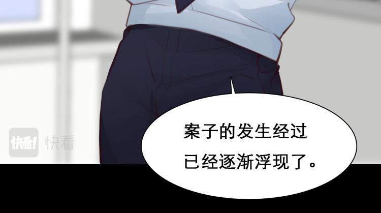 第56话 网页无法显示41