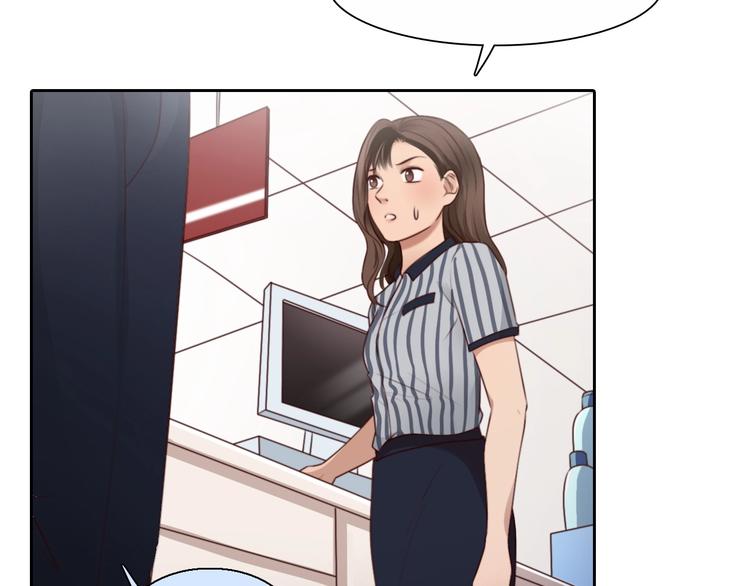 第37话  改变我的你23