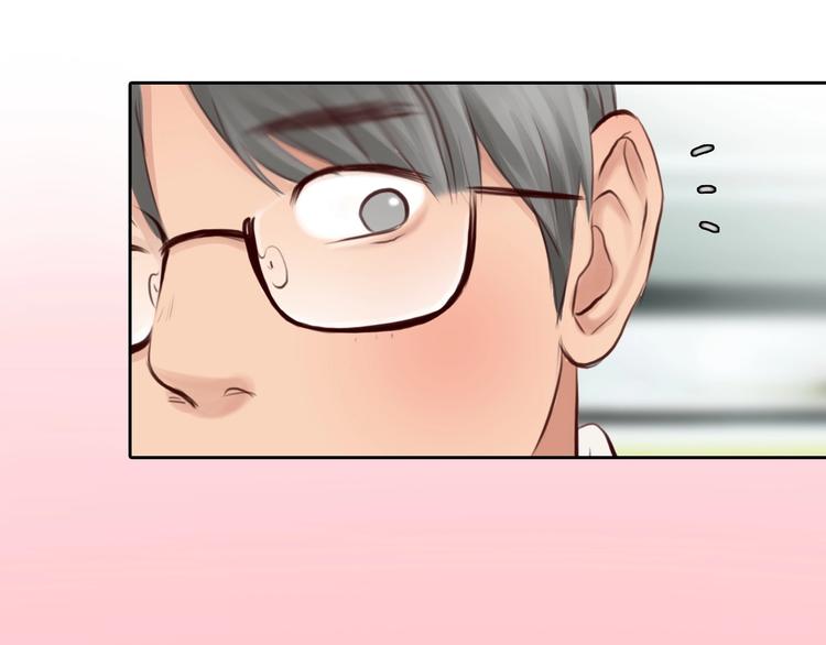 第14话 “约会”？87