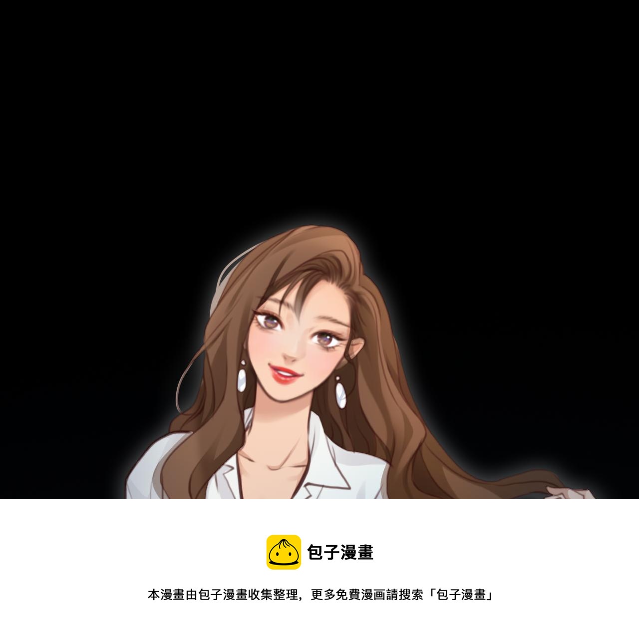 第78话  美焕的梦92