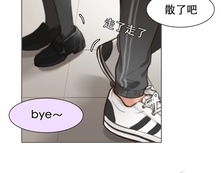 第6话 所谓正确的选择27