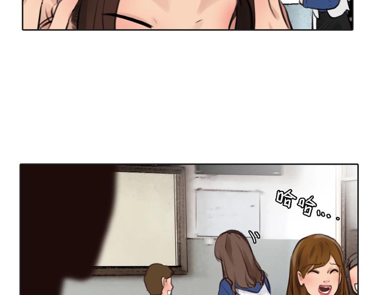 第4话 怎么又是你？1